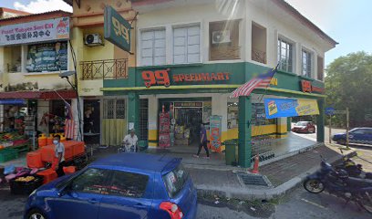 Elite Day Care and Tuition Centre 飞跃安亲补习中心 — tuition centre in Semenyih