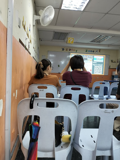Elite Education Tuition & Childcare Kepong 甲洞精英补习&托育中心（第二分行） — tuition centre in Kuala Lumpur