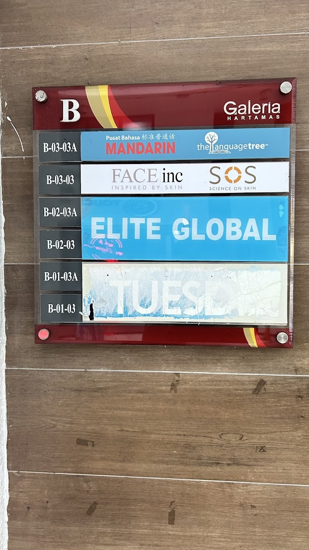 Elite Global Centre Sdn Bhd — photo 3