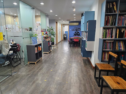 Elite Global Centre Sdn Bhd — tuition centre in Kuala Lumpur
