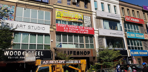 Elite Success Tuition Centre — tuition centre in Petaling Jaya