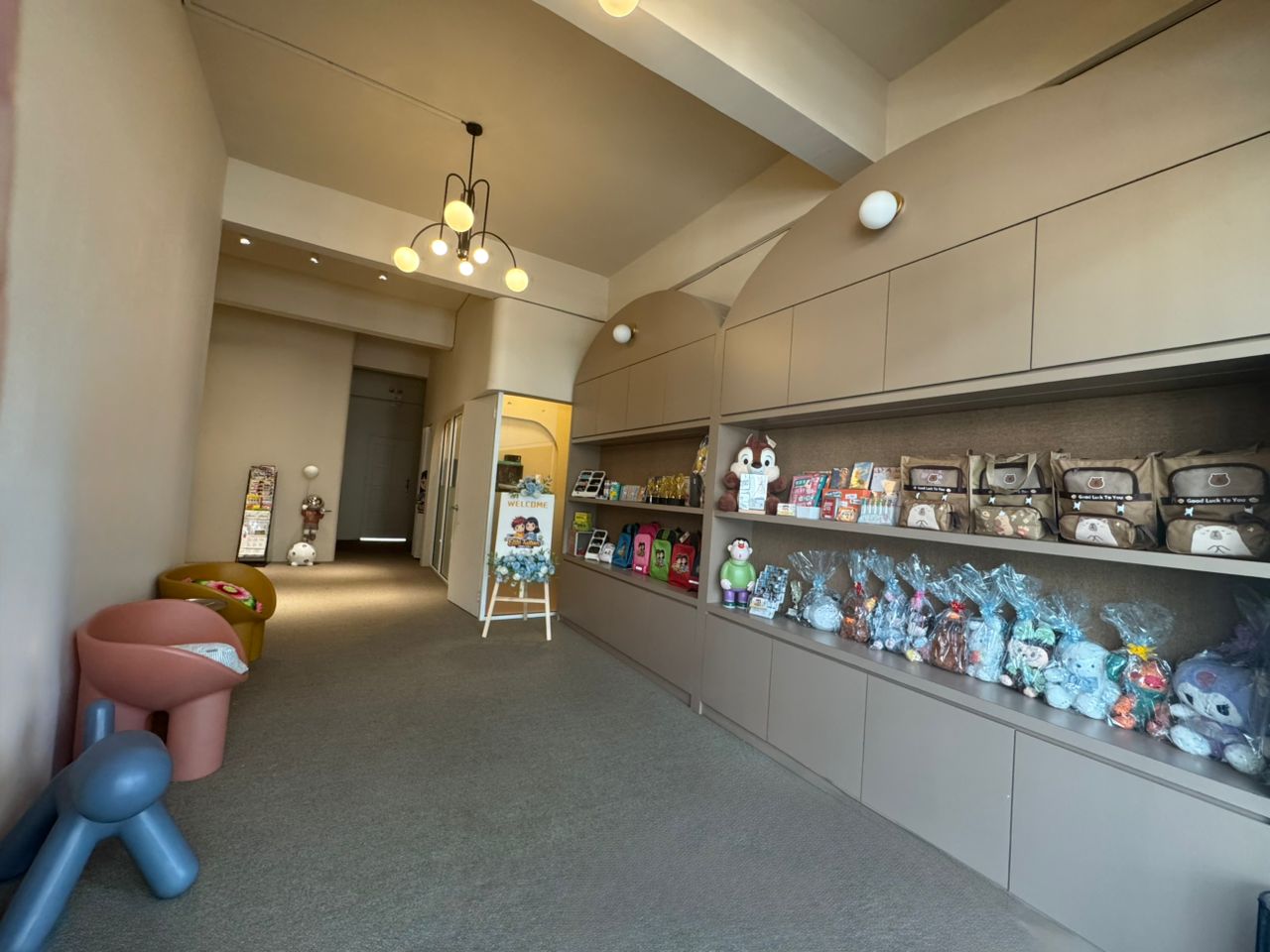 Elite Tuition Center, Metro Town, Kota Kinabalu 小精英补习中心 — photo 1