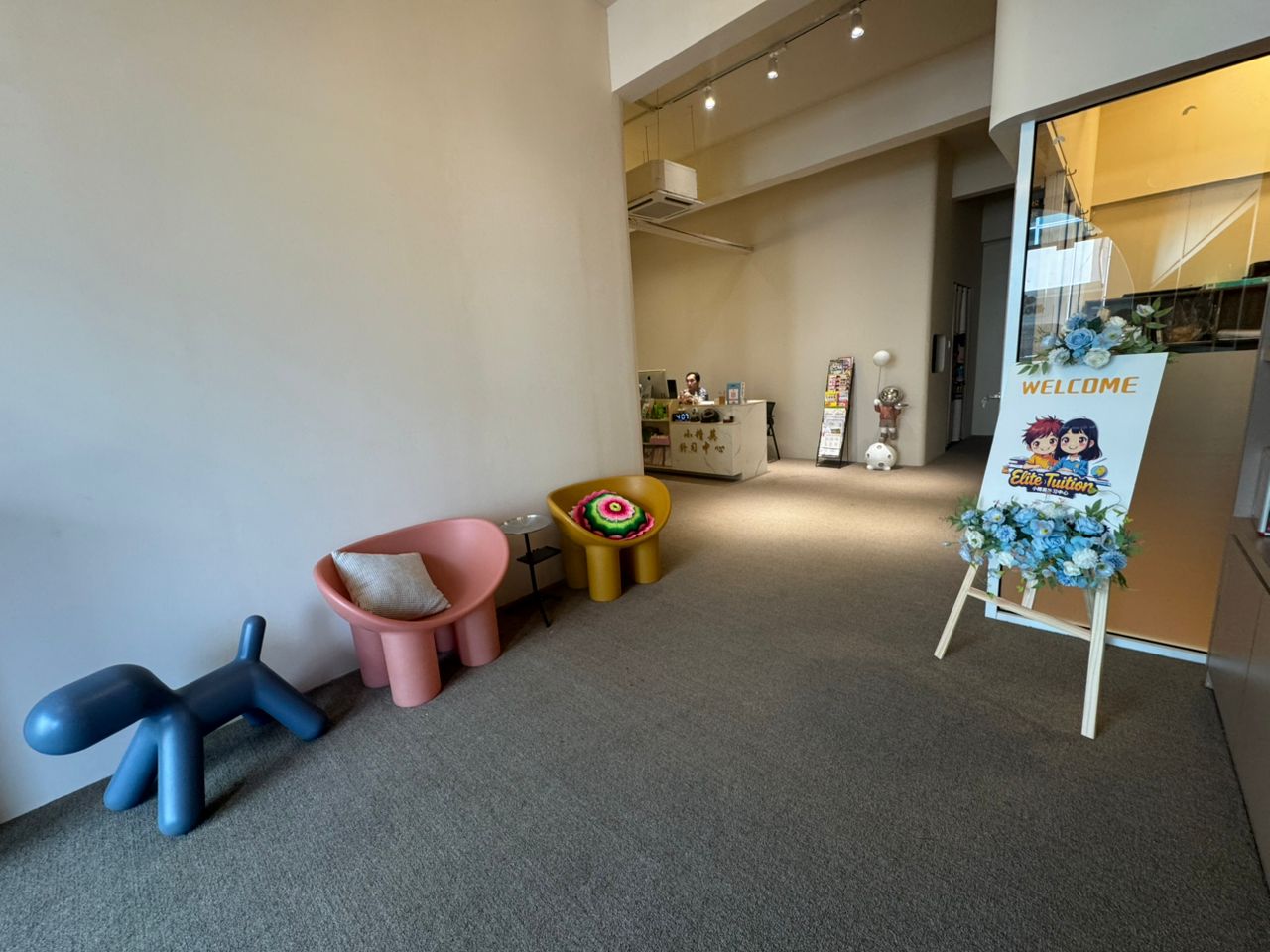 Elite Tuition Center, Metro Town, Kota Kinabalu 小精英补习中心 — photo 3