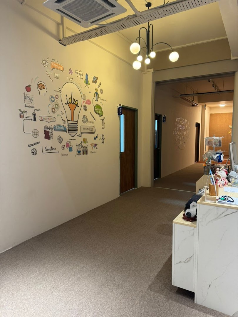 Elite Tuition Center, Metro Town, Kota Kinabalu 小精英补习中心 — photo 4