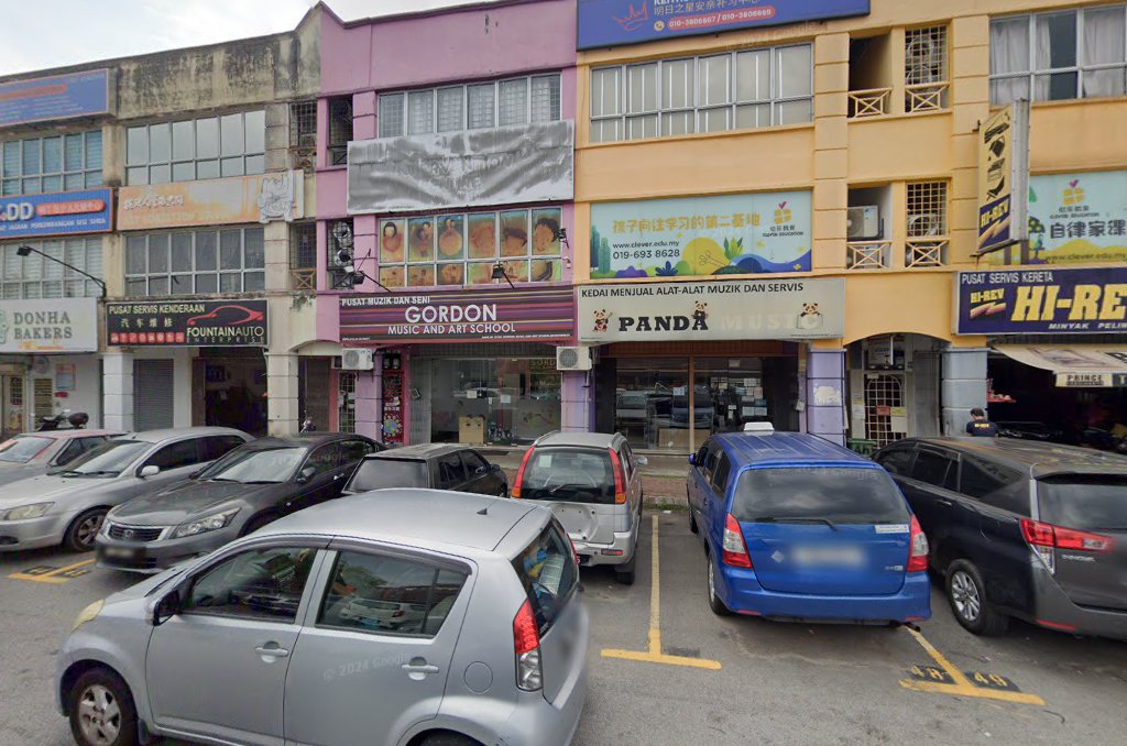 Elite Tuition Centre — photo 1