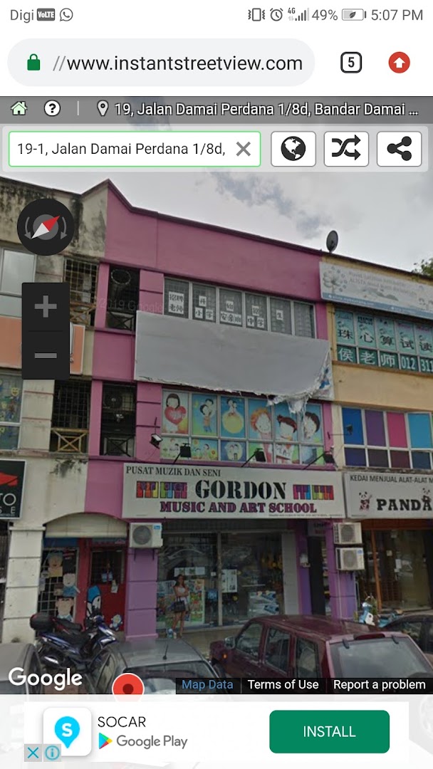 Elite Tuition Centre — photo 2
