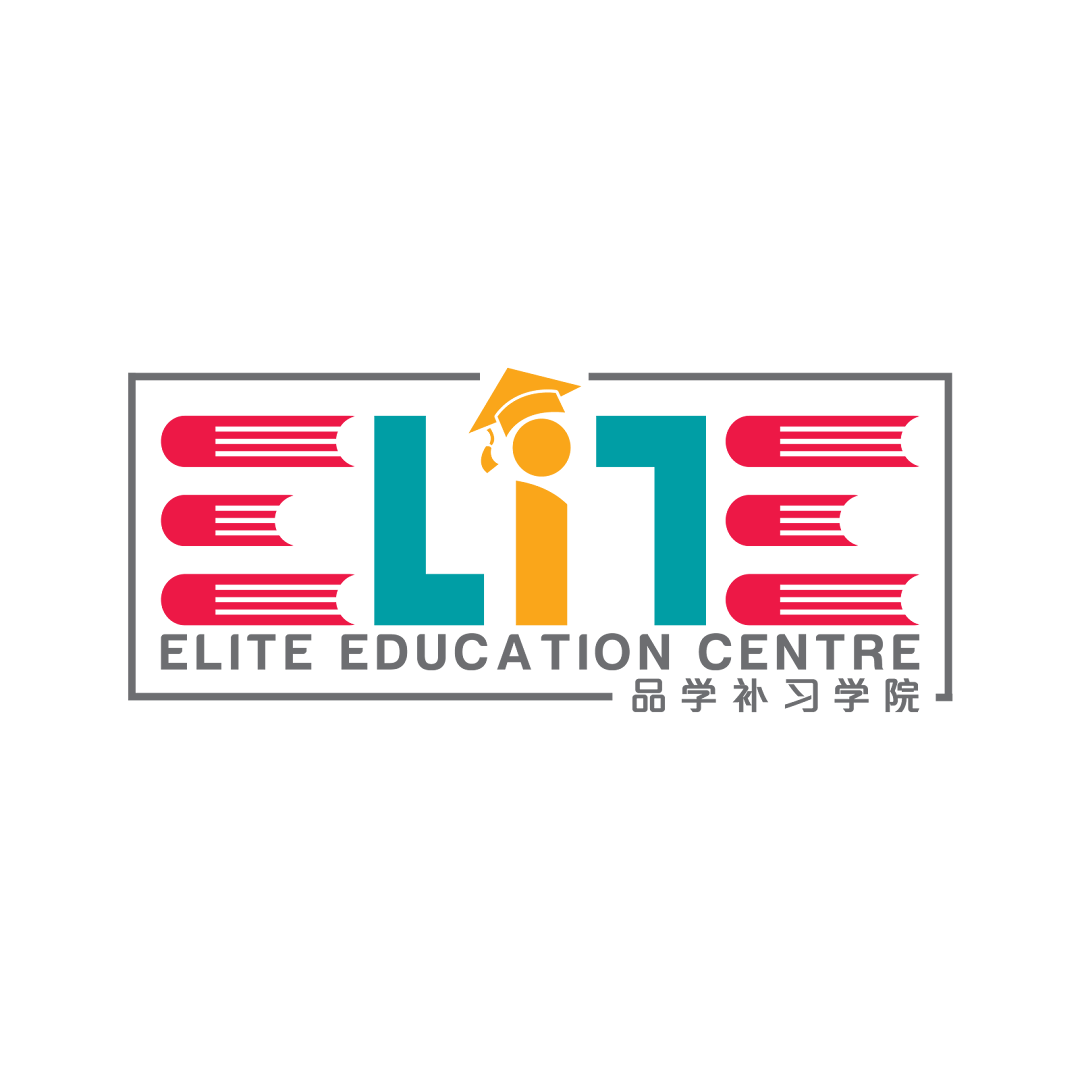 ElitePRO Education Centre (Tuition补习 Childcare Taman Desa) — photo 4