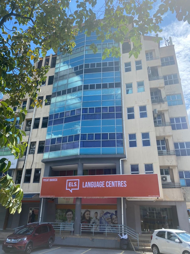 ELS Language Centres (Subang Jaya) — photo 1