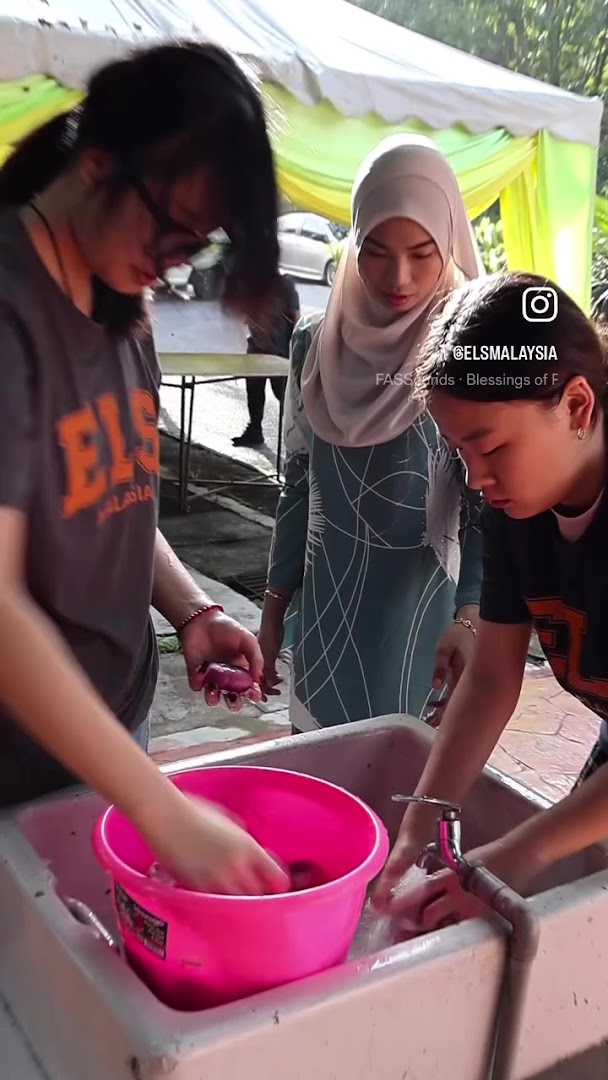 ELS Language Centres, UPM (Universiti Putra Malaysia) — photo 2