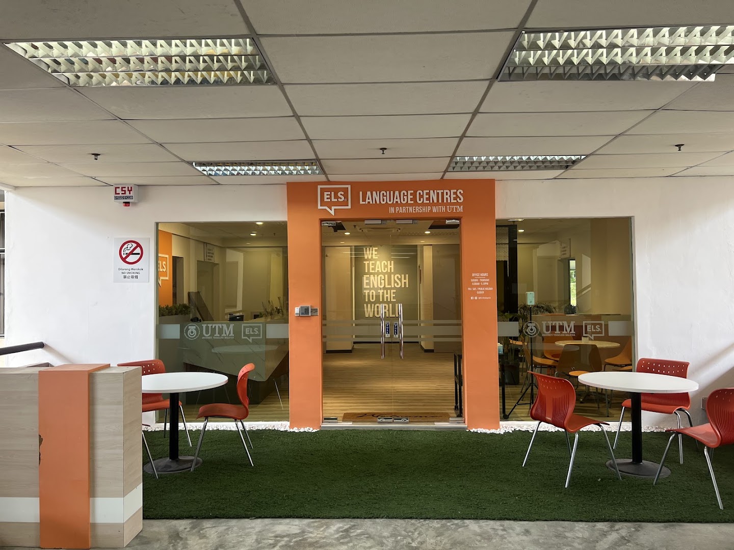 ELS Language Centres, UTM (Johor) — photo 5