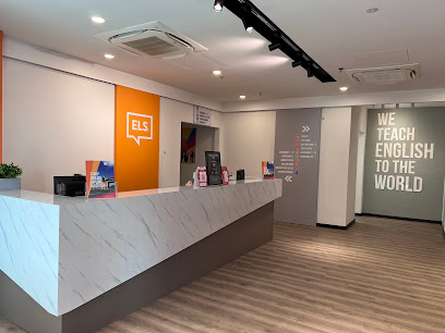 ELS Language Centres, UTM (Johor) — tuition centre in Skudai