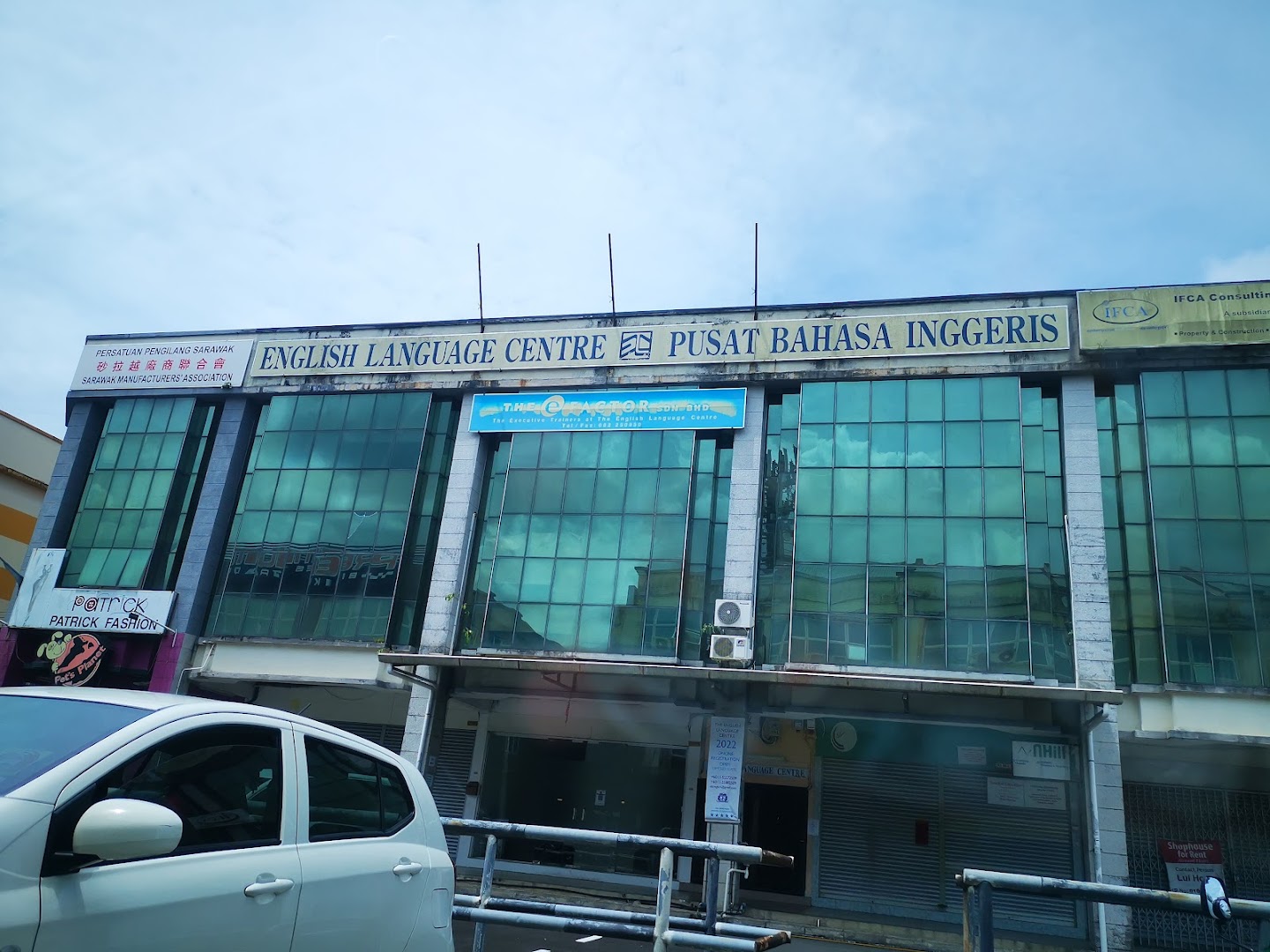 English Language Centre (ELC) Kuching - Pusat Bahasa Inggeris — photo 2