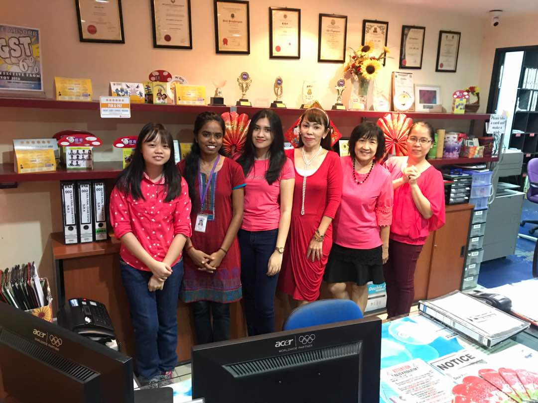 Era Tuition Centre — photo 3
