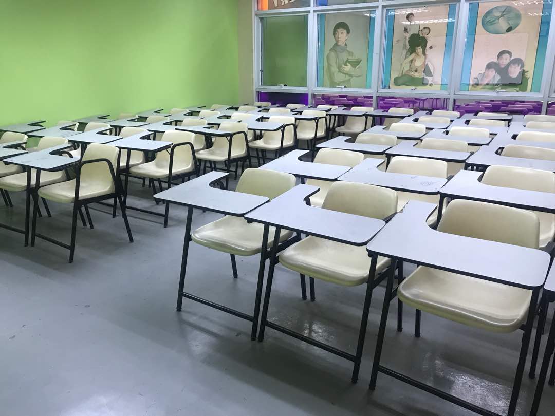 Era Tuition Centre — photo 5