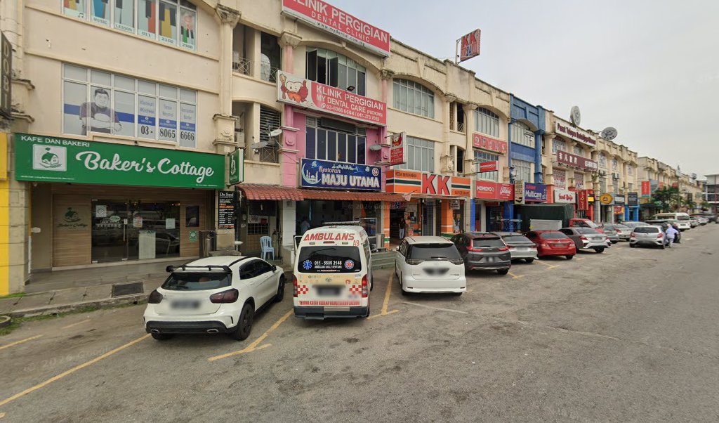 ERA TUITION (PUCHONG UTAMA) — photo 1