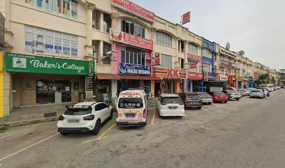 ERA TUITION (PUCHONG UTAMA) — tuition centre in Puchong