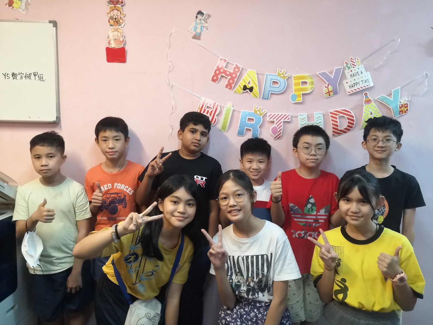 ETC TUITION CENTRE (ETC补习中心) — photo 3