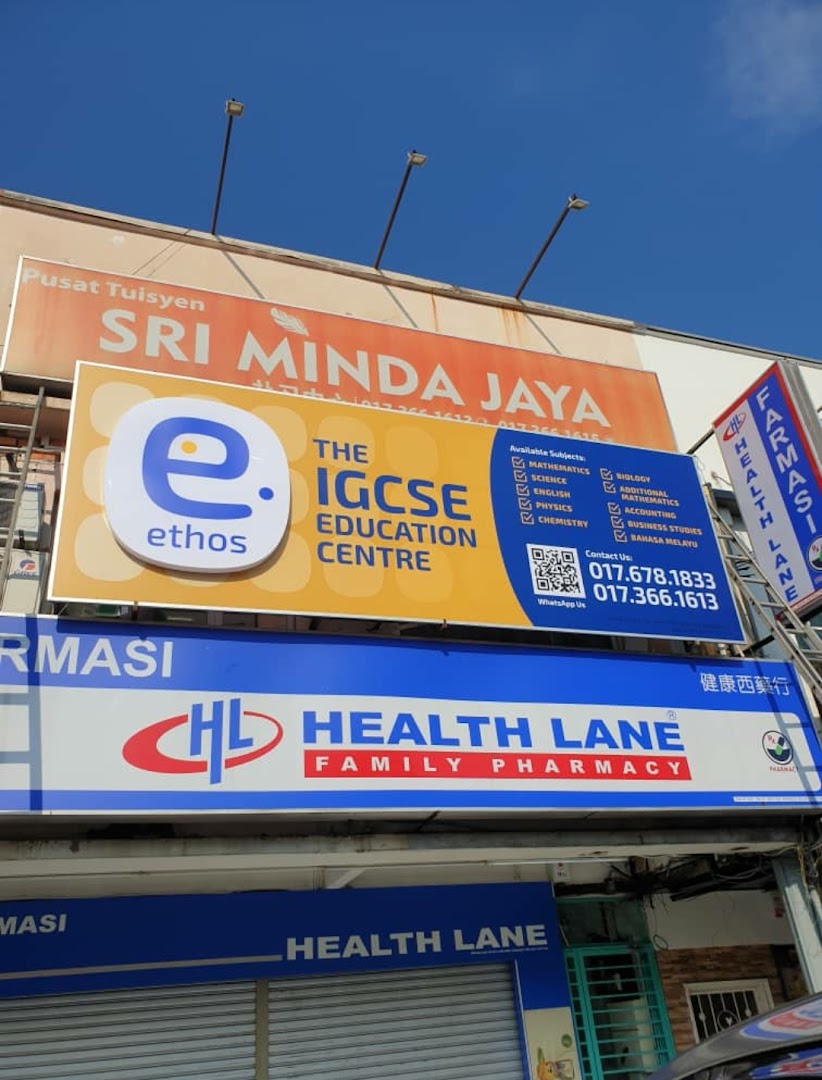 Ethos The IGCSE Education Centre — photo 5