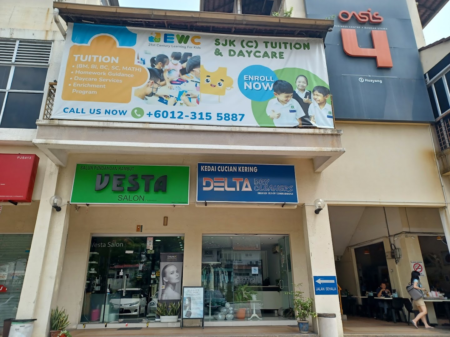 EWC Tuition & Daycare BU4 — photo 2