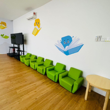 EWC Tuition & Daycare BU4 — photo 3