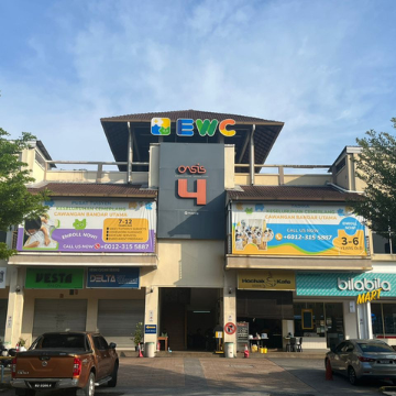 EWC Tuition & Daycare BU4 — tuition centre in Petaling Jaya