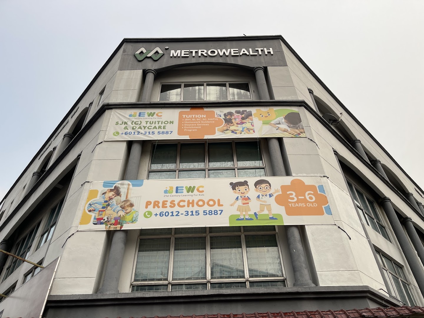 EWC Tuition & Daycare USJ 1 — photo 2