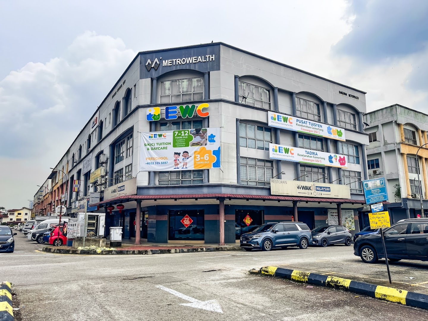 EWC Tuition & Daycare USJ 1 — photo 3