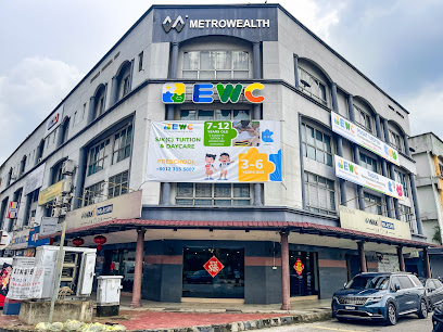 EWC Tuition & Daycare USJ 1 — tuition centre in Subang Jaya