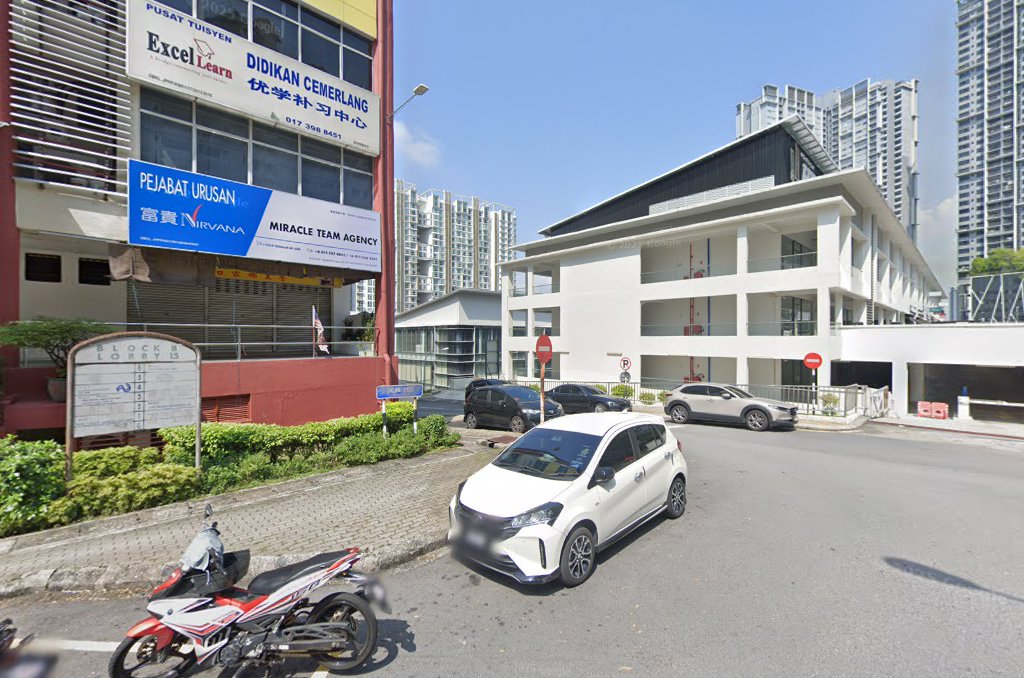 Excel Learn Tuition Centre — photo 1