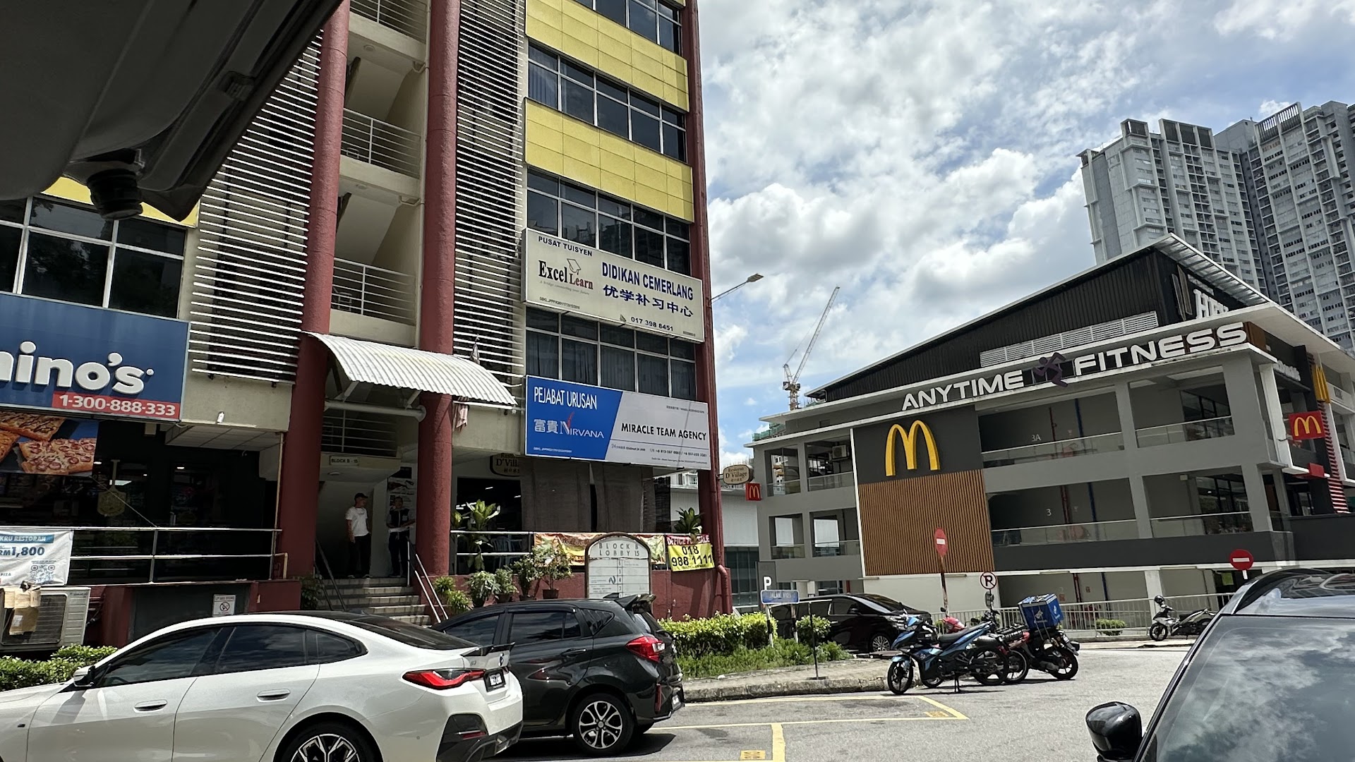 Excel Learn Tuition Centre — photo 2
