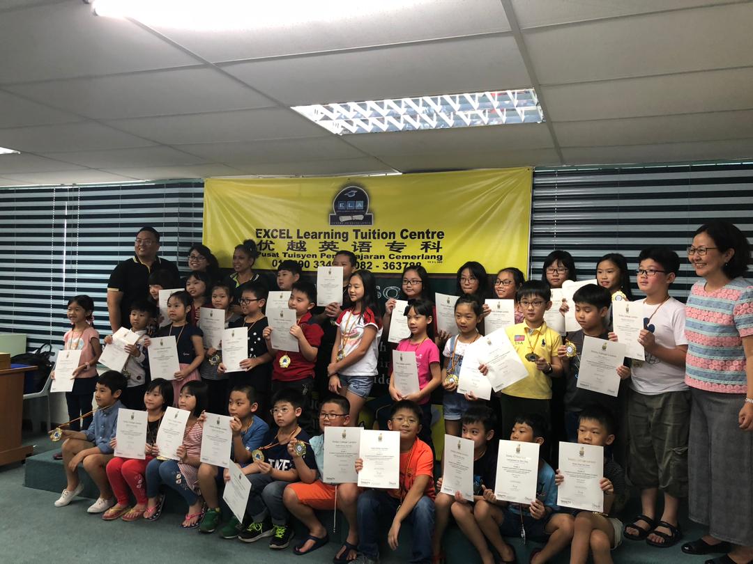 EXCEL LEARNING TUITION CENTRE Green Heights — photo 3