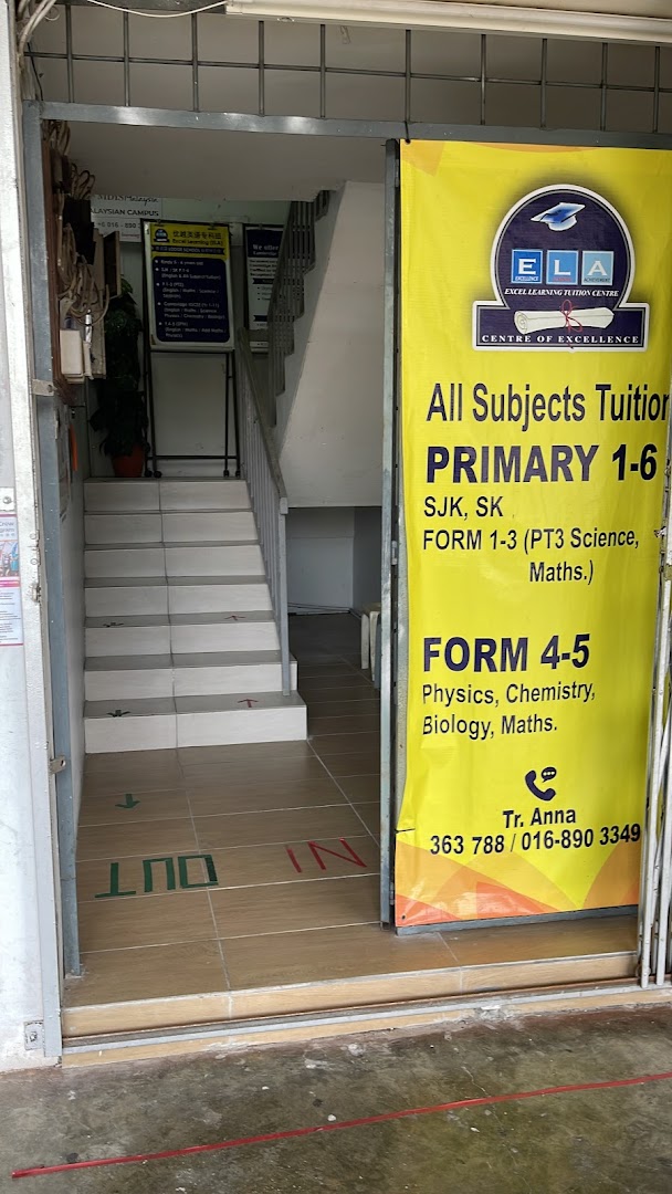 EXCEL LEARNING TUITION CENTRE Green Heights — photo 5