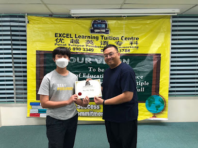 EXCEL LEARNING TUITION CENTRE Green Heights — tuition centre in Kuching
