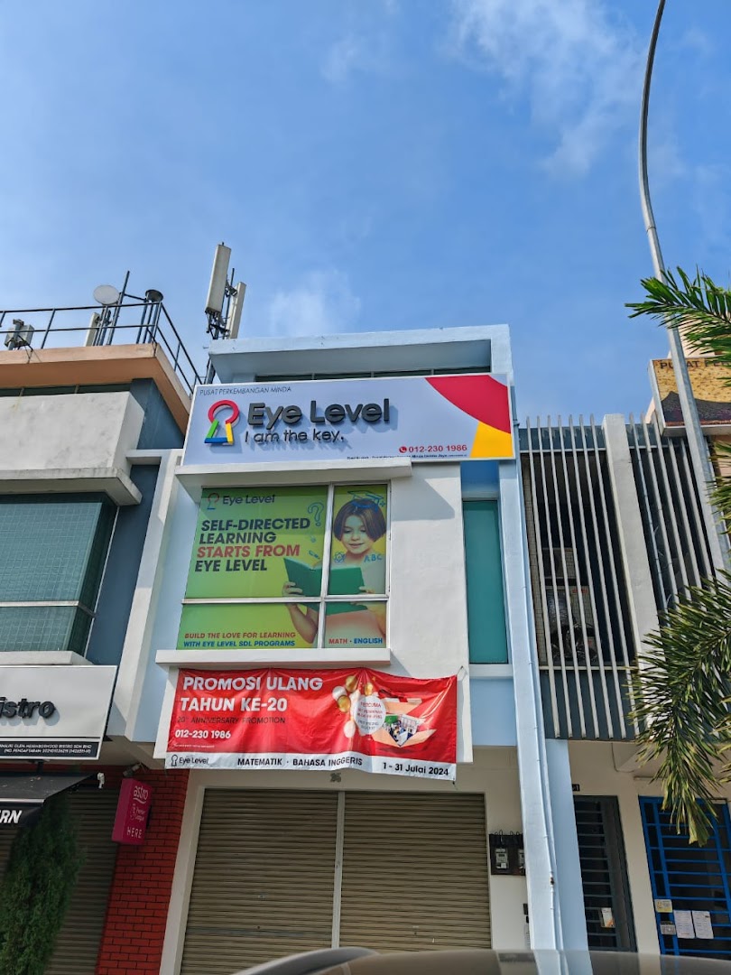 Eye Level Bandar Parklands, Klang — photo 2
