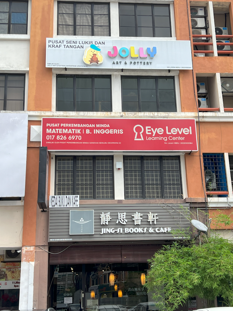 Eye Level Bandar Puchong Jaya — photo 1
