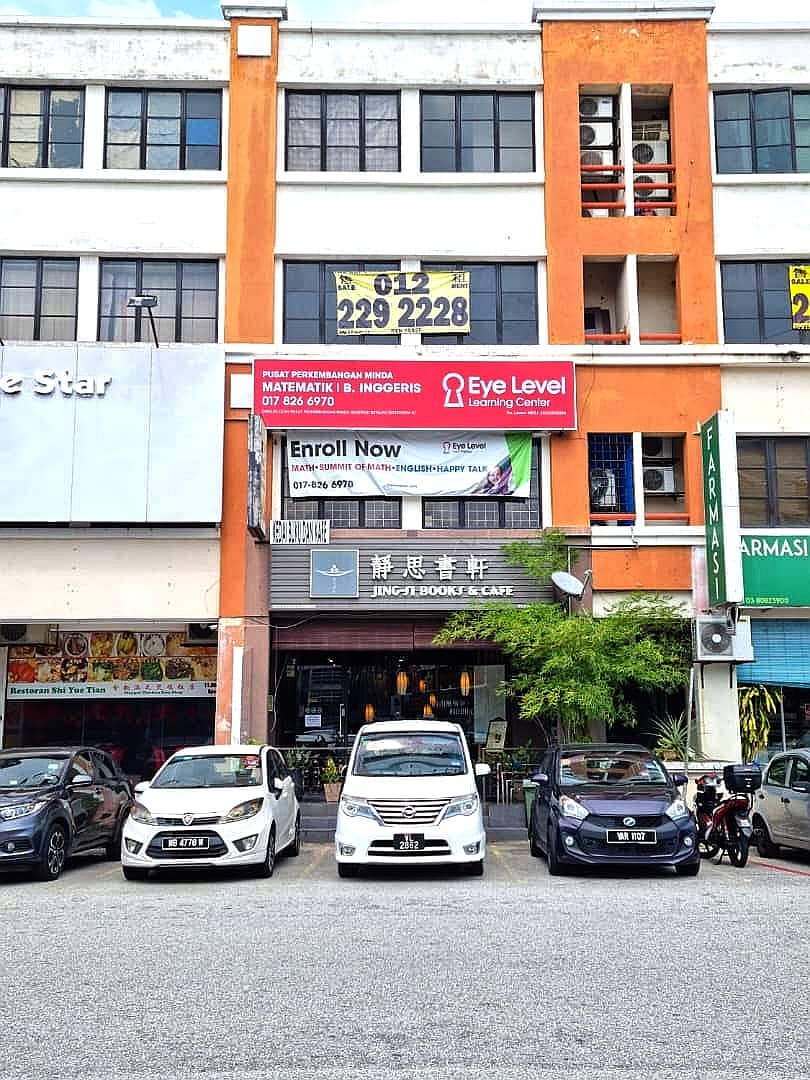Eye Level Bandar Puchong Jaya — photo 4