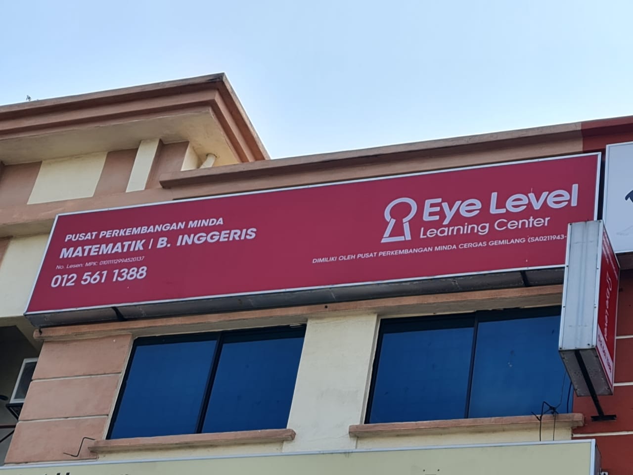Eye Level Bayu Perdana Klang — photo 5
