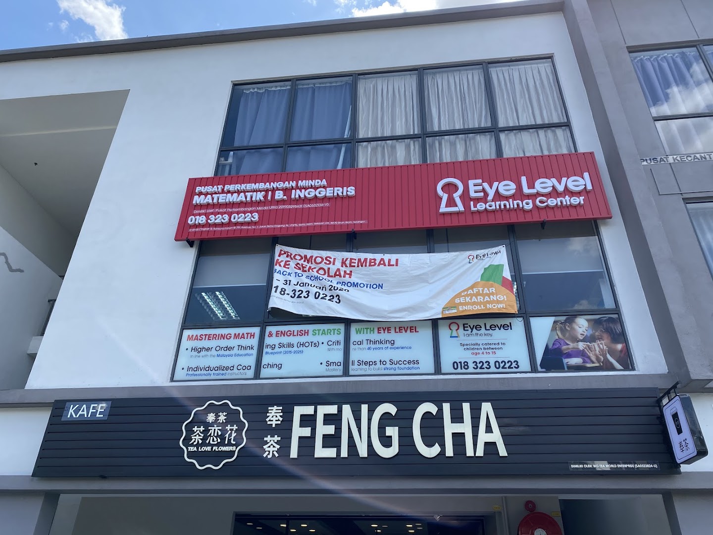 Eye Level Sunsuria Setia Alam — photo 5