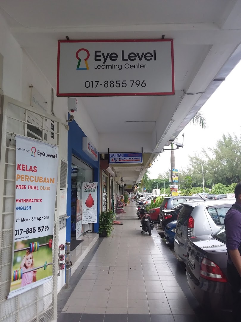 Eye Level Taman Meranti Jaya — photo 5