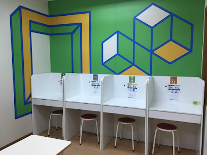Eye Level USJ 1 — tuition centre in Subang Jaya