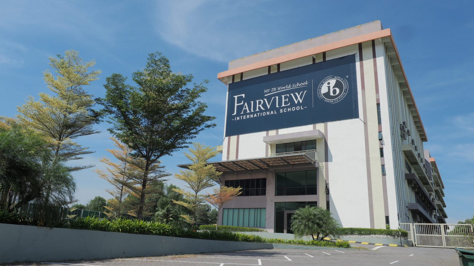 Fairview International School Ipoh Campus — photo 1