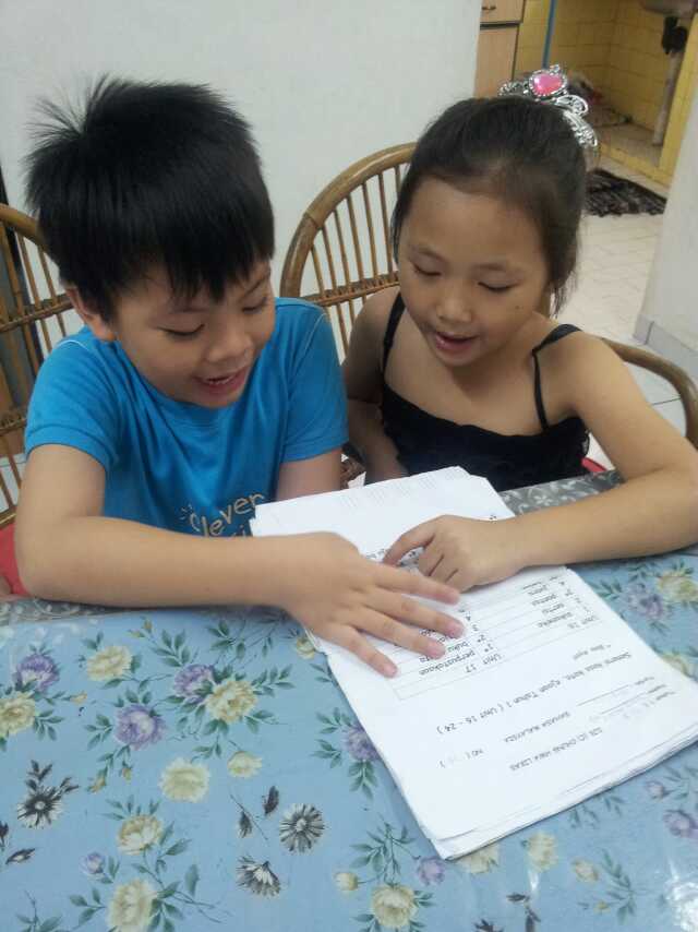 Faith Home Tuition Likas — photo 5