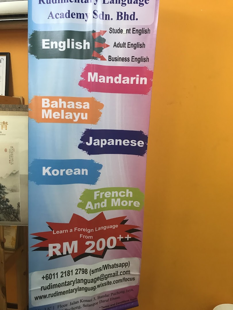 Focus Education Group SDN BHD — photo 4