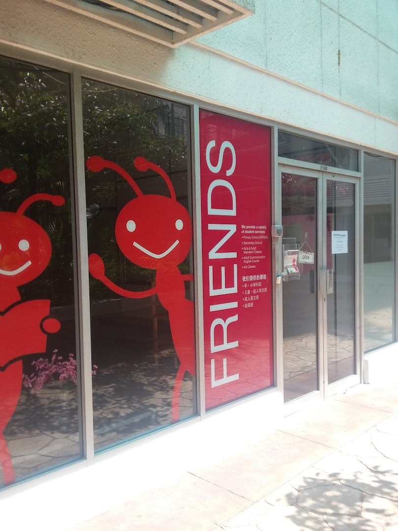 FRIENDS Education Centre — photo 2