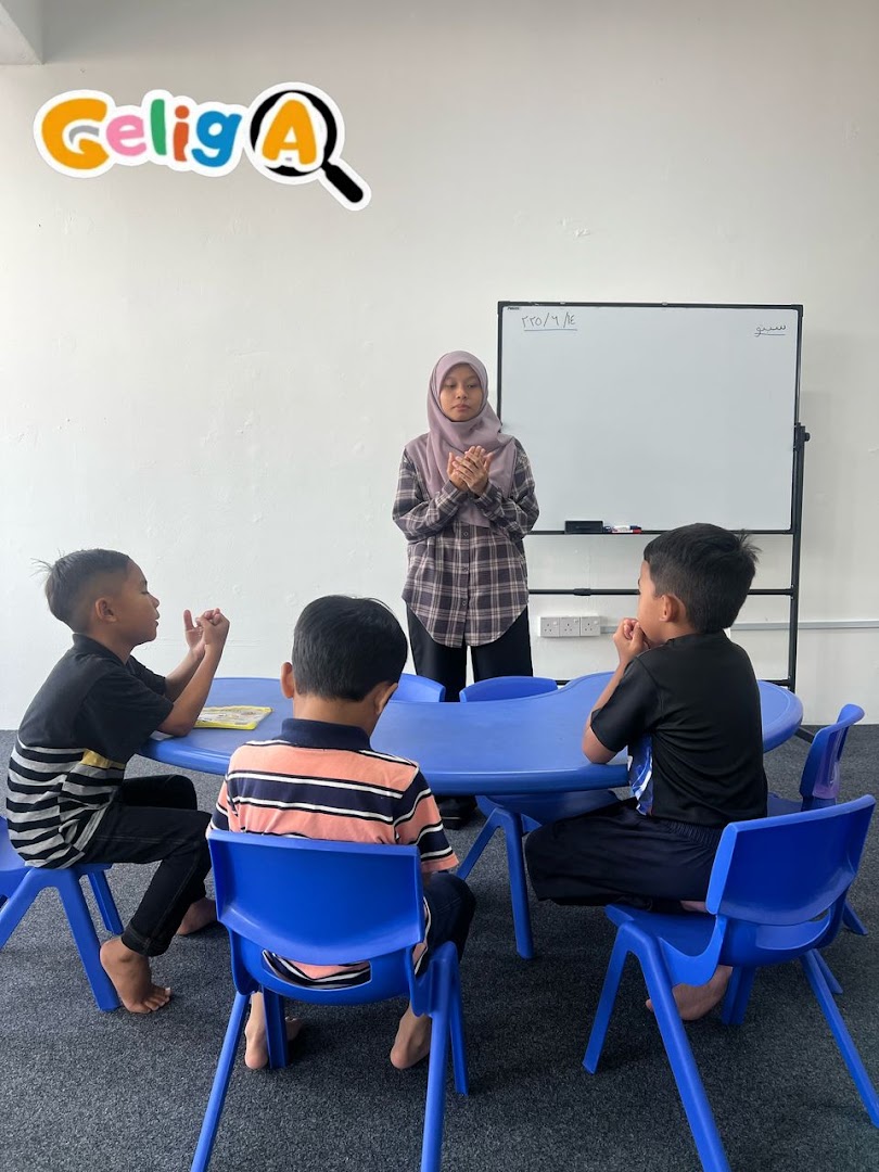 GELIGA TUITION CENTRE — photo 1
