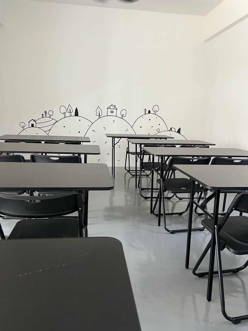 GELIGA TUITION CENTRE — photo 2