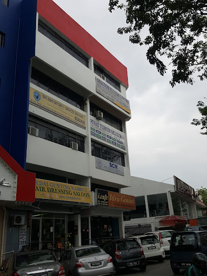 Gelugor Tuition Centre (GTC) — tuition centre in Gelugor