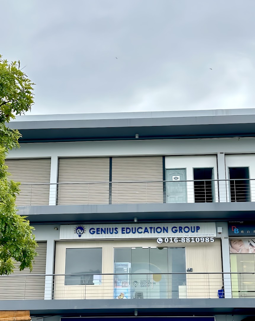 Genius Education Group@ 88 Market Branch — photo 3