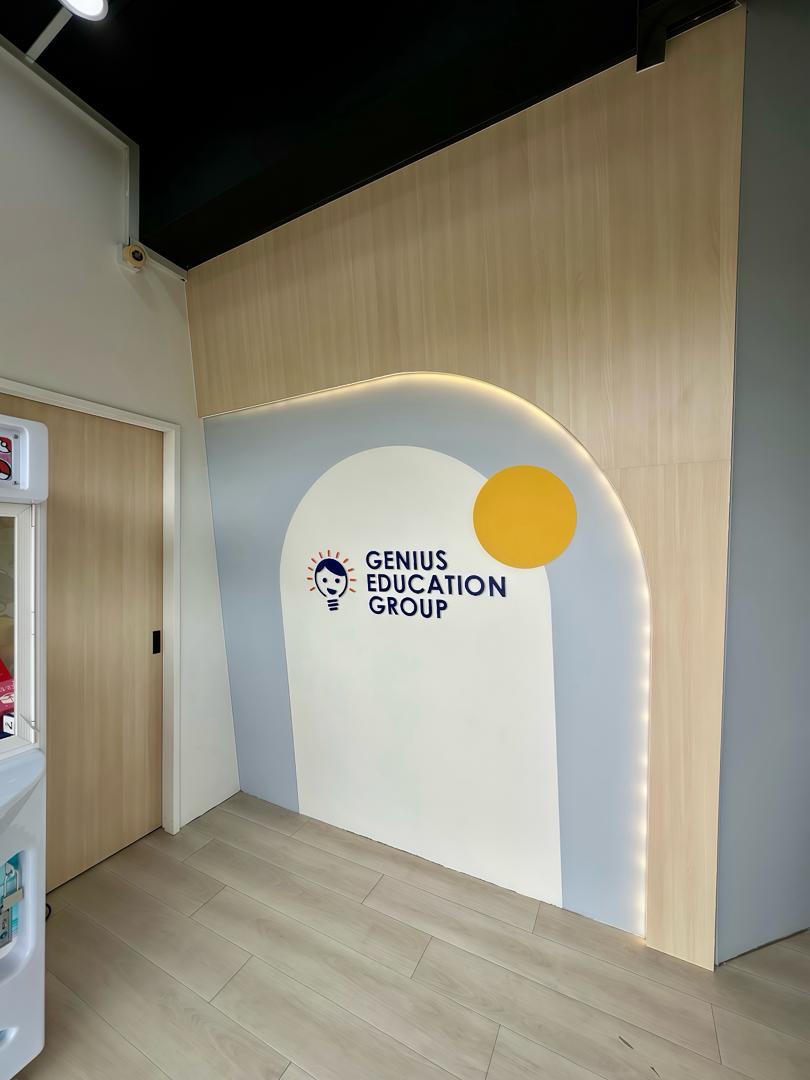 Genius Education Group@ 88 Market Branch — photo 5