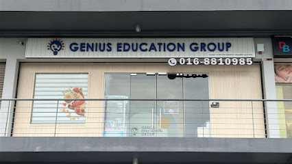 Genius Education Group@ 88 Market Branch — tuition centre in Kota Kinabalu